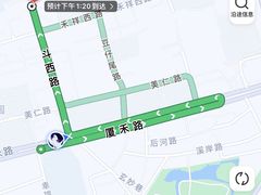 -江南古镇(斗西路万致创意园店)