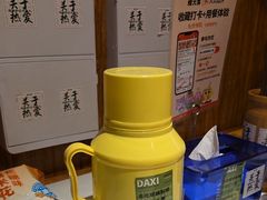 -螺大喜螺蛳粉火锅(雍和宫店)