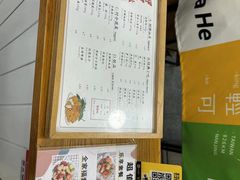 -呷贺盐酥鸡(抄纸巷店)