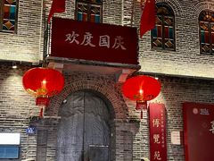 -三坊七巷历史文化街区