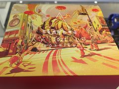 -王府井百货(中州中路店)