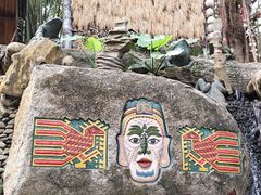 -海南槟榔谷黎苗文化旅游区