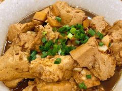 -环秀楼(黄山呈坎店)