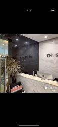 -东秀护肤造型