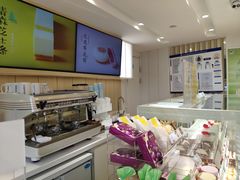 -好利来(望京中福店)