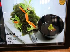 -素行天下(国投财富广场店)