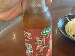 -沈记土鸡米线(七星街品牌中心店)