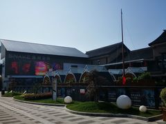-东台西溪天仙缘景区