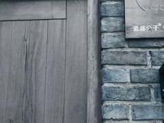 -T80科技文化国际社区-停车场