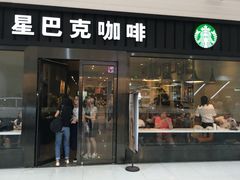 门面-星巴克(厦门SM新生活广场店)