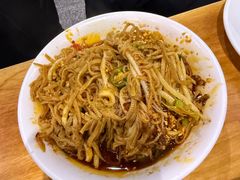 -付小姐在成都(中山公园店)