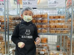 -盒马X会员店(上海森兰商都店)