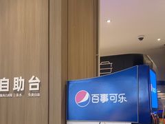-大米先生(龙湖上城天街店)