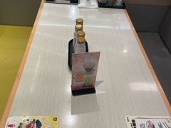 -滨寿司(新街口中央商场店)