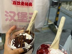 -汉堡王(南京高淳富克斯店)