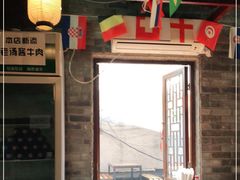 -鼎香润(德胜门内店)