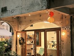 -素咫咖啡CLIFEROSE(新安店)