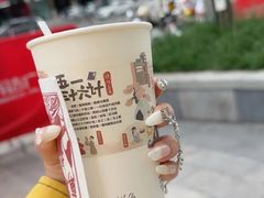 -茶颜悦色(银盆岭万达广场店)