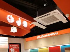 -万岁寿司(万国店)