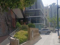 -土山湾博物馆