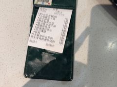 -任兴记(定西路店)