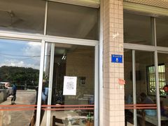 门面-河边私房菜