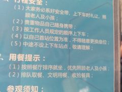 -广州神农草堂中医药博物馆