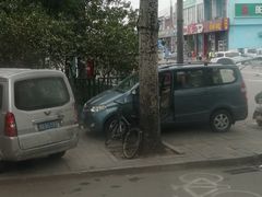 -三旗百汇商品城