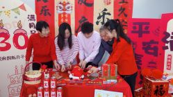 点击看大图 -禧悦府国际月子会所(总店)