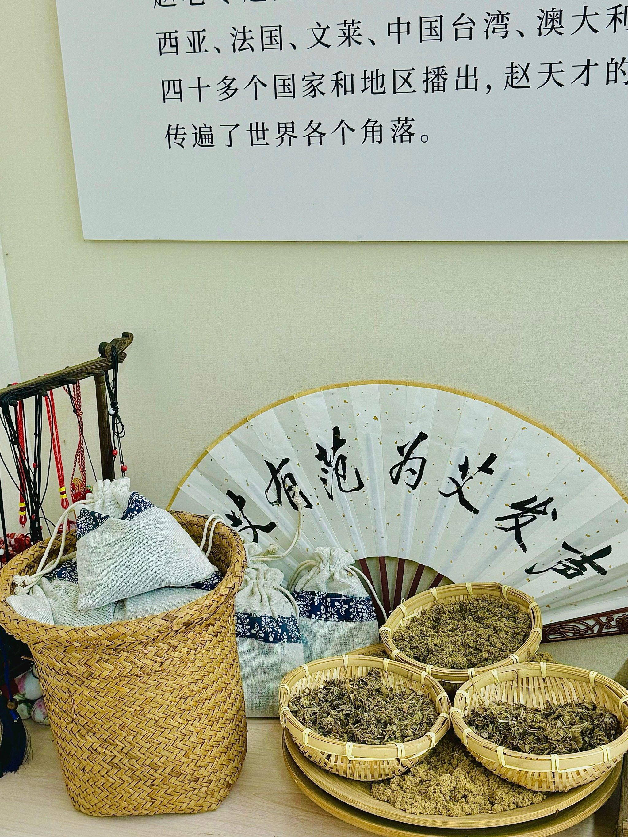 传承中医文化 #养生就是养健康 #养生 #放松心情缓解压力的方法