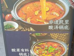 -万达广场(厦门湖里店)