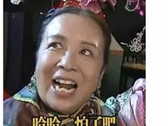 -EnergyCake蛋糕理想国