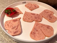 -大龙燚火锅(太古里店)