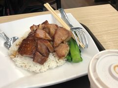烧鹅叉烧饭-太兴烧味餐厅(香港机场店)