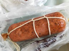 -老杨家熟食店