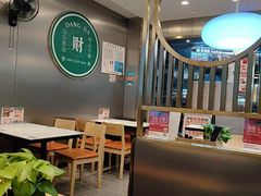 -当家水煎包·牛肉汤(浦江店)