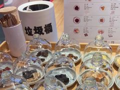 -阮大兴糕团(日月光中心店)