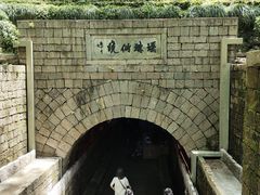 -瑶琳仙境