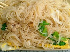 蒸米丝-公平菜粿(沙河店)