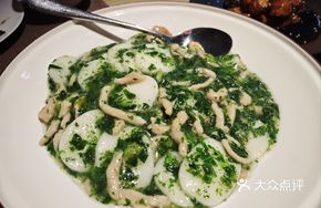 Water Chestnut and Pork Noodles