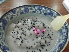 芋泥-福州人铭小吃