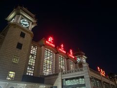 -北京站