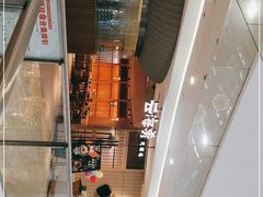 -云海肴云南菜(浦江欢乐颂店)