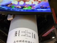 -堂屋糖水店(愚园店)