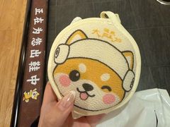 -大江户·温泉洗浴(浑南店)