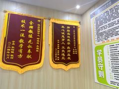 -健成运动中心·体适能跆拳道少儿格斗体考跳绳