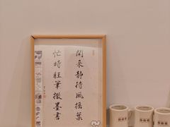 -CCC COFFEE 喜喜喜咖啡