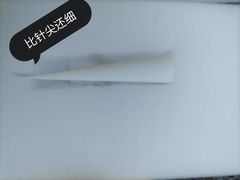 -优速得3D打印店(朝阳店)