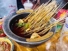 串串香-冒椒火辣(奎星楼街店)