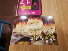 -小杨生煎(黄河路店)